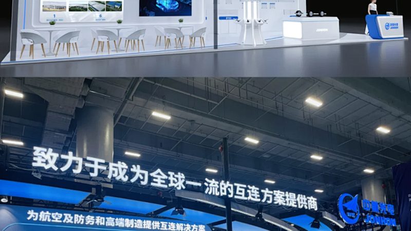 上海汽车保养用品规格参数