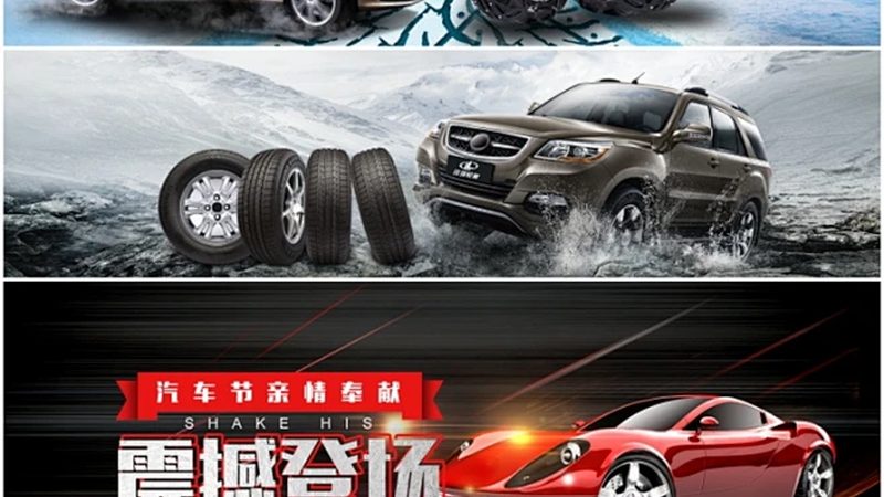 刹车盘耐磨性对比：如何选择高品质产品