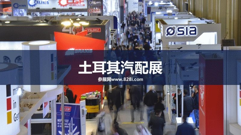 底盘配件整体解决方案：价格背后的价值考量