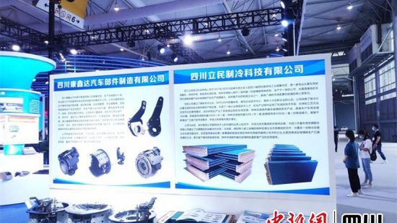 广州汽车滤清器生产厂家：揭秘滤清器的心脏守护者**