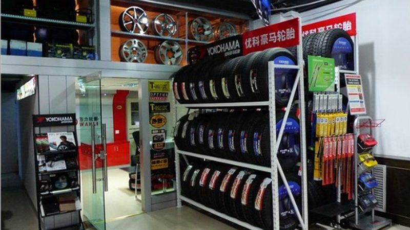 加盟上海汽配城，首先需要具备一定的资质条件。具体包括：
