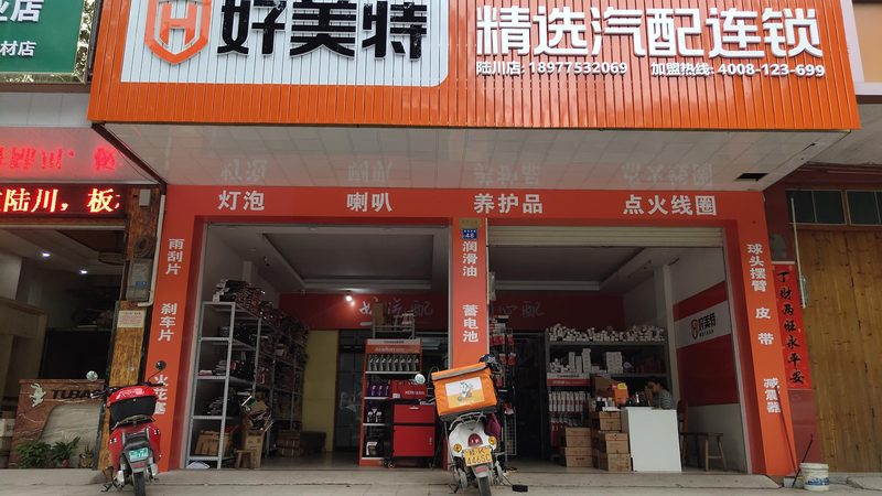 家用车刹车片怎么选？先搞清楚这几种材质再下单